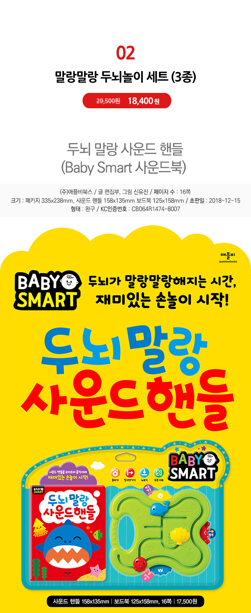 5afd73d6da05c900b67c8a3567488110_1604292