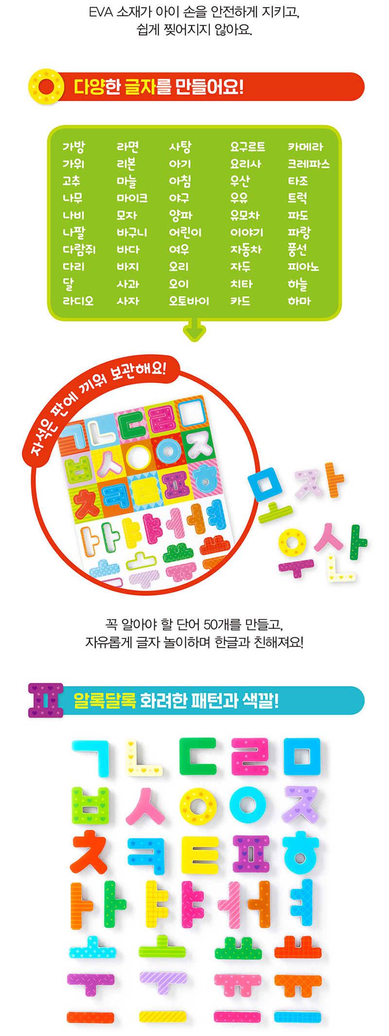 5afd73d6da05c900b67c8a3567488110_1604292