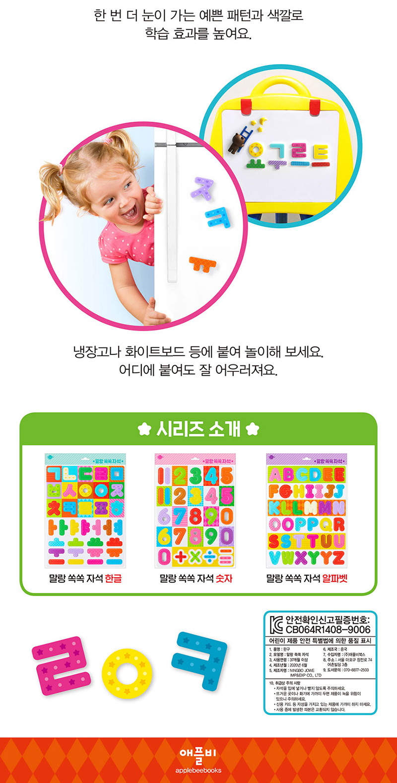 5afd73d6da05c900b67c8a3567488110_1604292