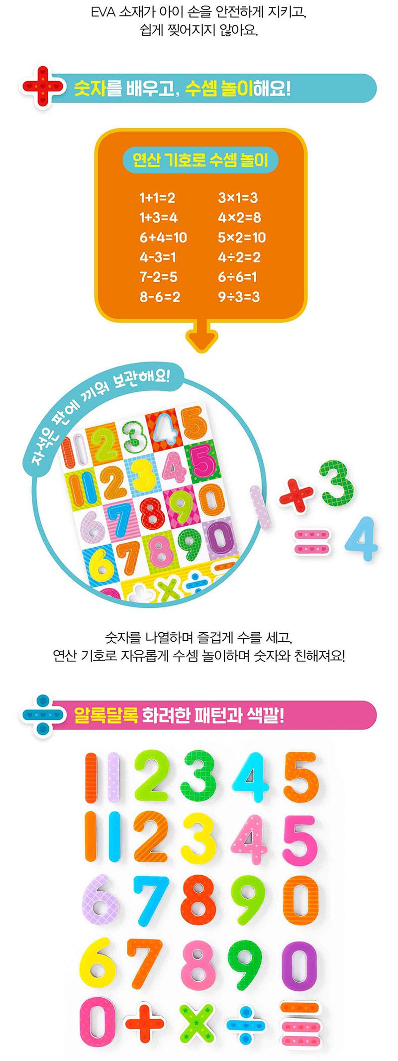 5afd73d6da05c900b67c8a3567488110_1604292