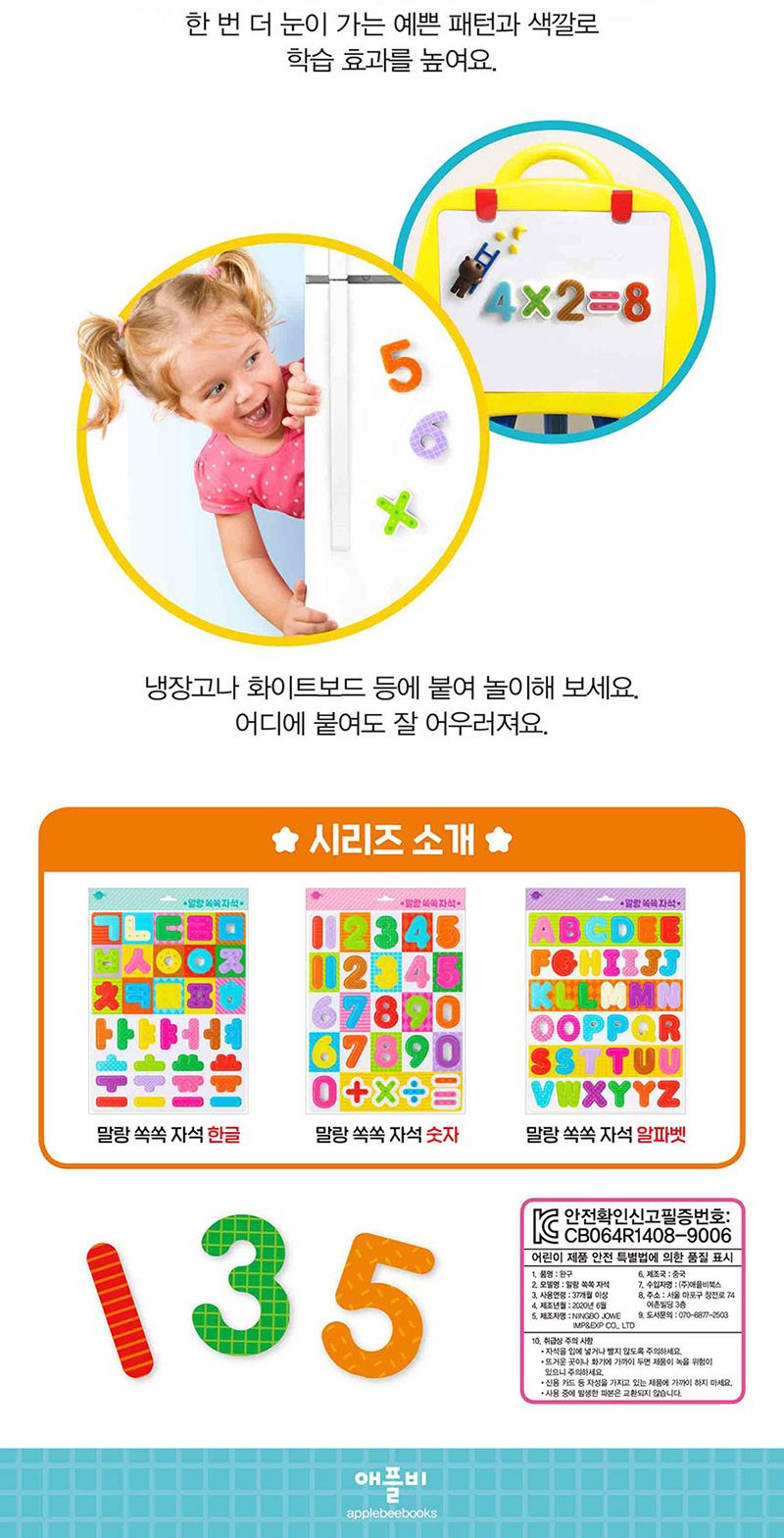 5afd73d6da05c900b67c8a3567488110_1604292