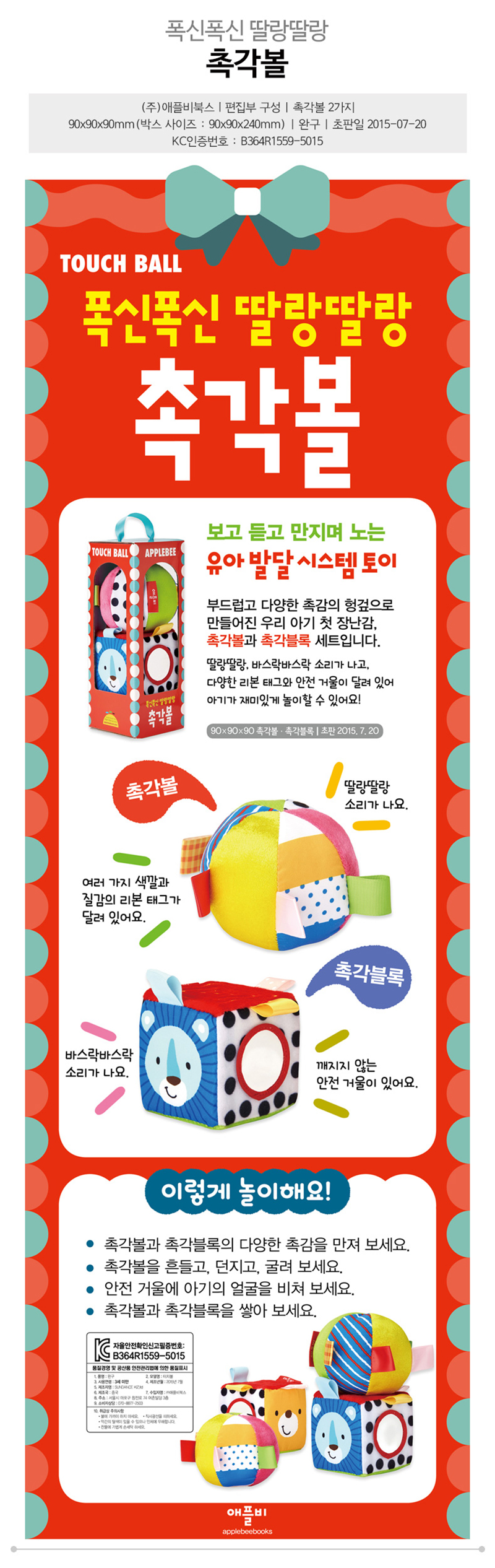 5afd73d6da05c900b67c8a3567488110_1604292