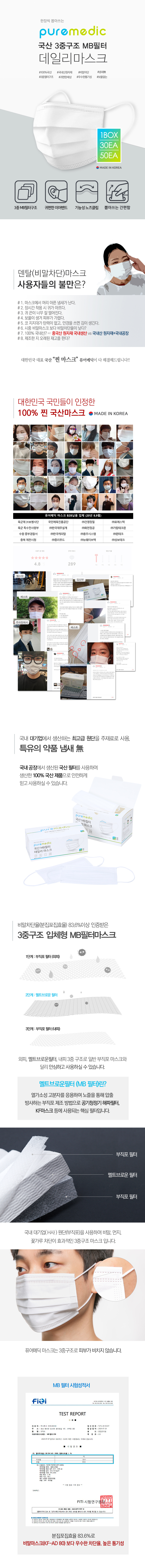 9fcdd03859120531750df6bf927f45fa_1604292