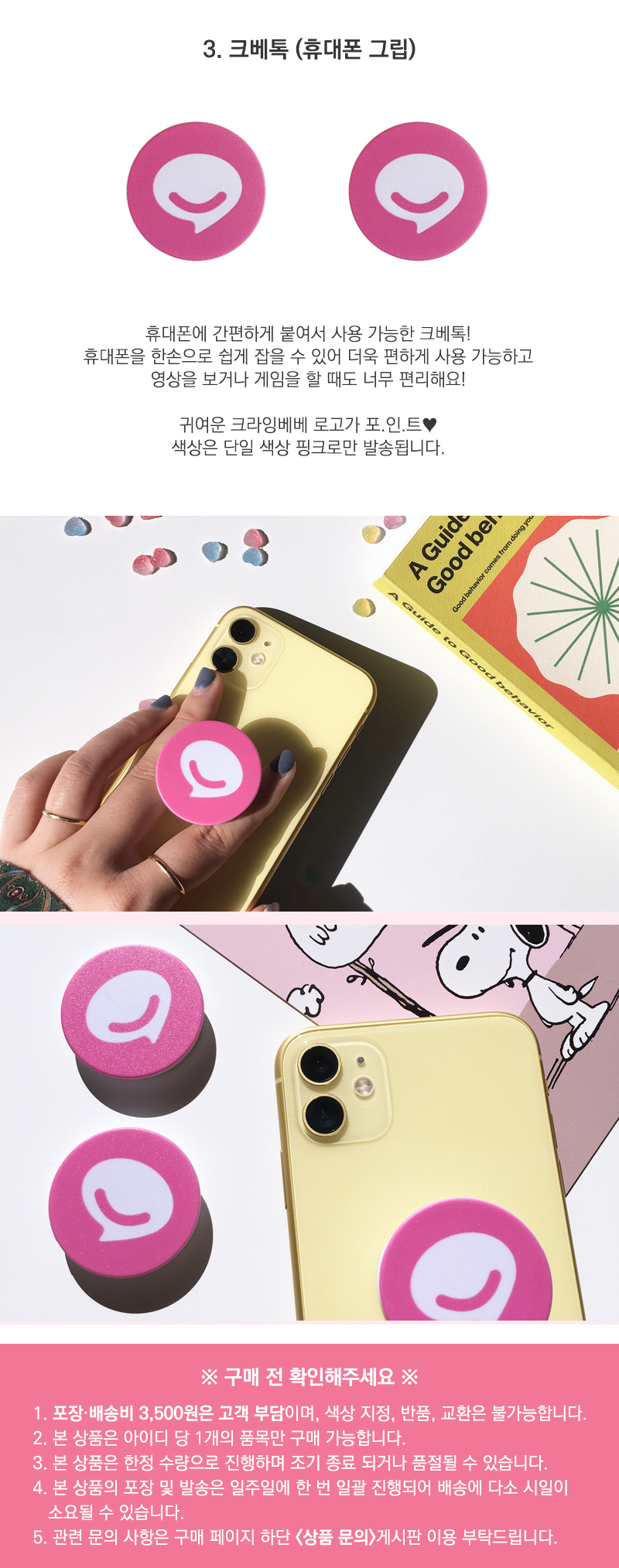 d1a41555c5b7f2e89feda3c06c280c98_1605601602_9465.jpg d1a41555c5b7f2e89feda3c06c280c98_1605601