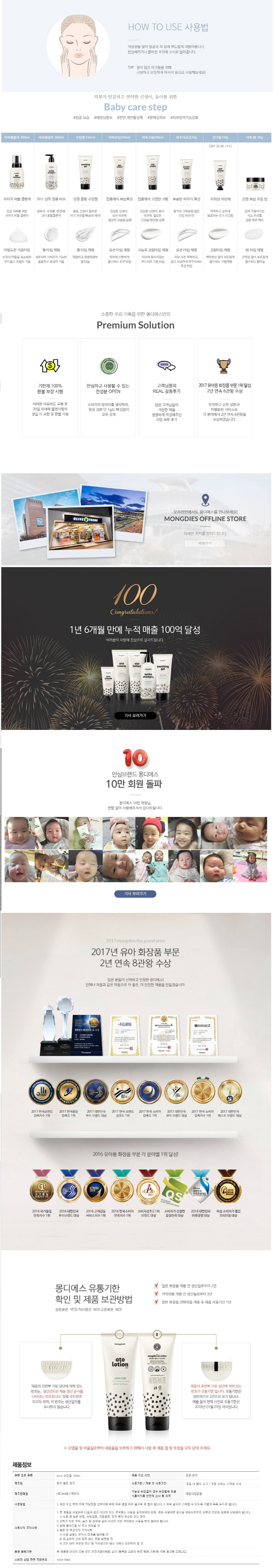 2dd4acd126aa1a27126f19d306b1dfd6_1607663