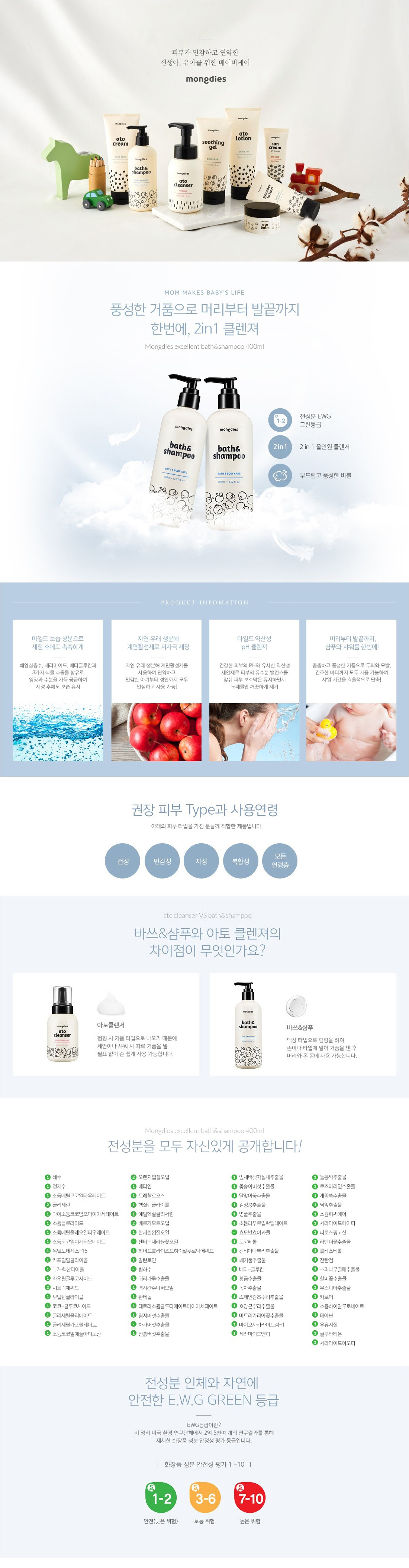 2dd4acd126aa1a27126f19d306b1dfd6_1607663