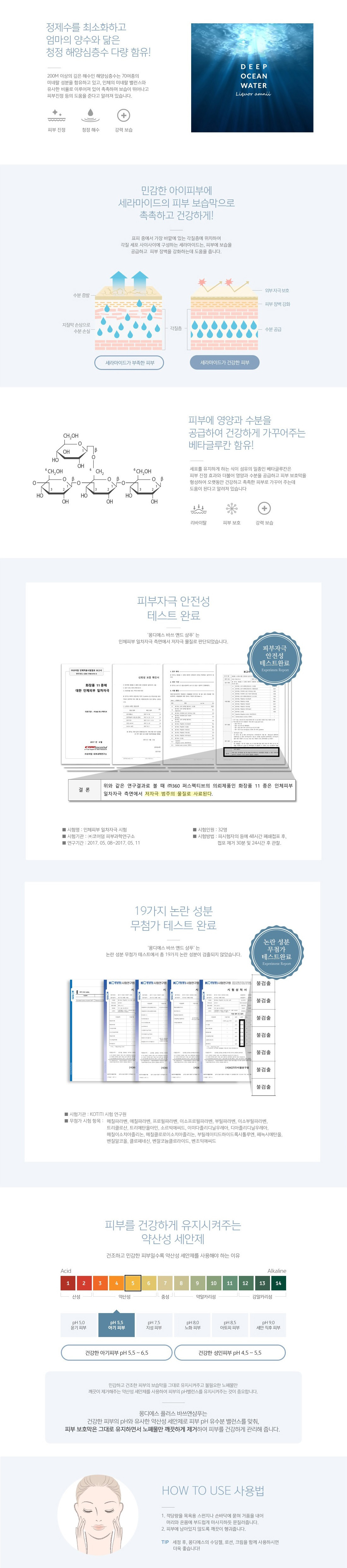 2dd4acd126aa1a27126f19d306b1dfd6_1607663