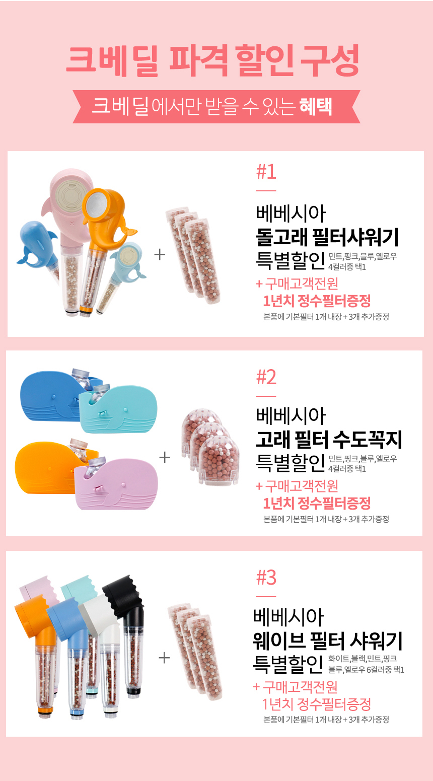 81289ed72e72ab4aef6e609e770c3489_1607251