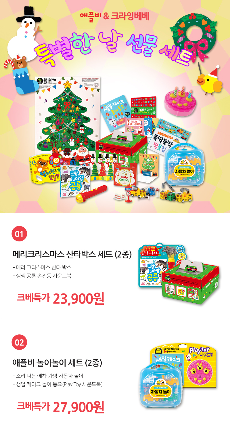 98a625e00759bfc749890ed6a1634f49_1607043