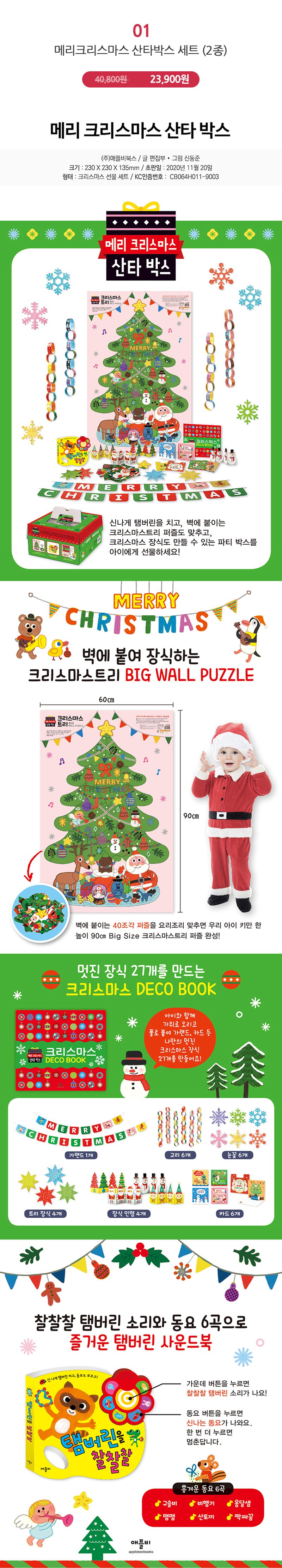 98a625e00759bfc749890ed6a1634f49_1607043