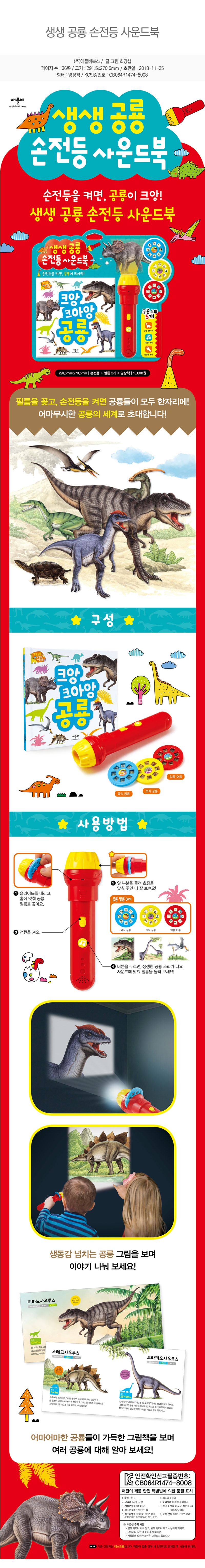 98a625e00759bfc749890ed6a1634f49_1607043