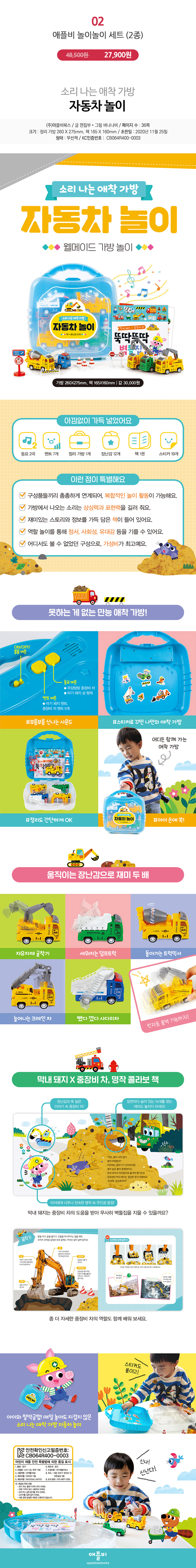 98a625e00759bfc749890ed6a1634f49_1607043