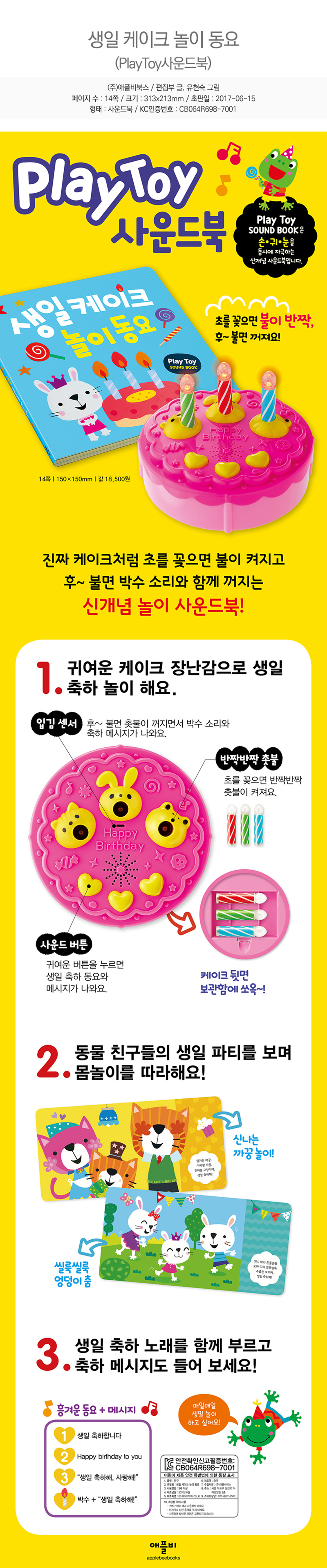 98a625e00759bfc749890ed6a1634f49_1607043