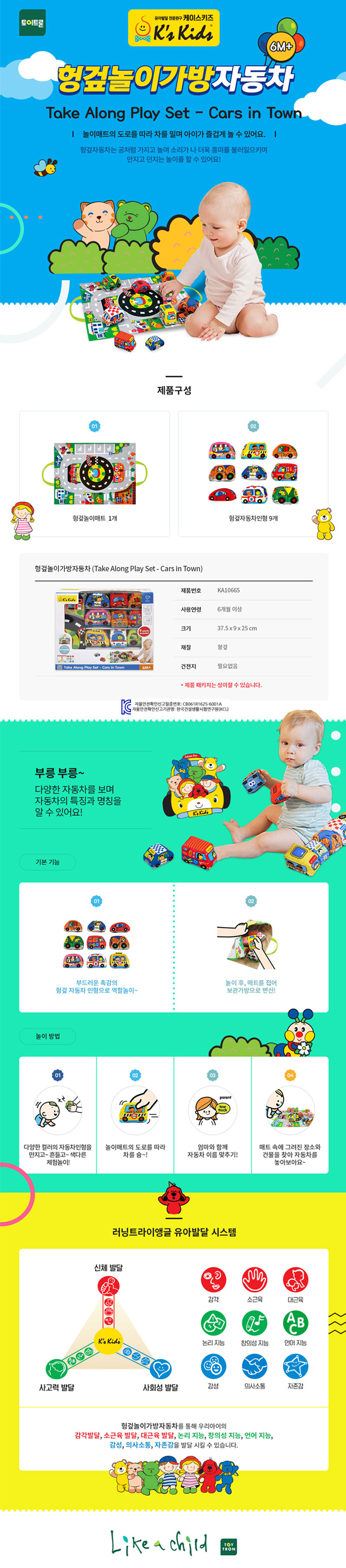 b314bd8cda5666181ba7e0418c6513f6_1608527