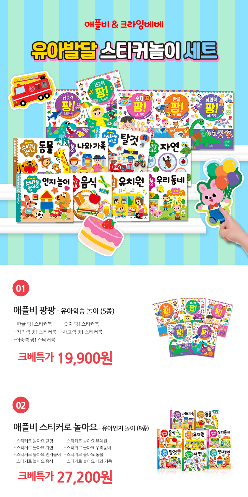 0f56c22fb37bef5c738e674f5d0fbdc0_1609825