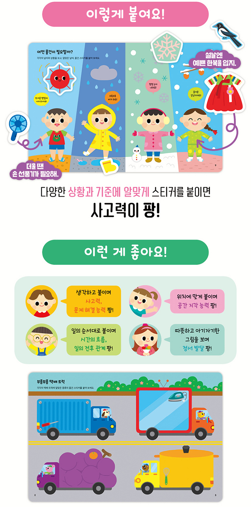 0f56c22fb37bef5c738e674f5d0fbdc0_1609825