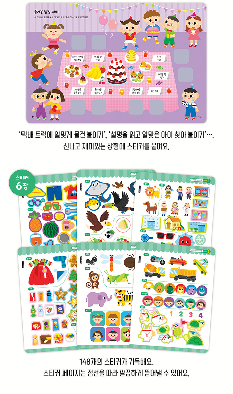 0f56c22fb37bef5c738e674f5d0fbdc0_1609825