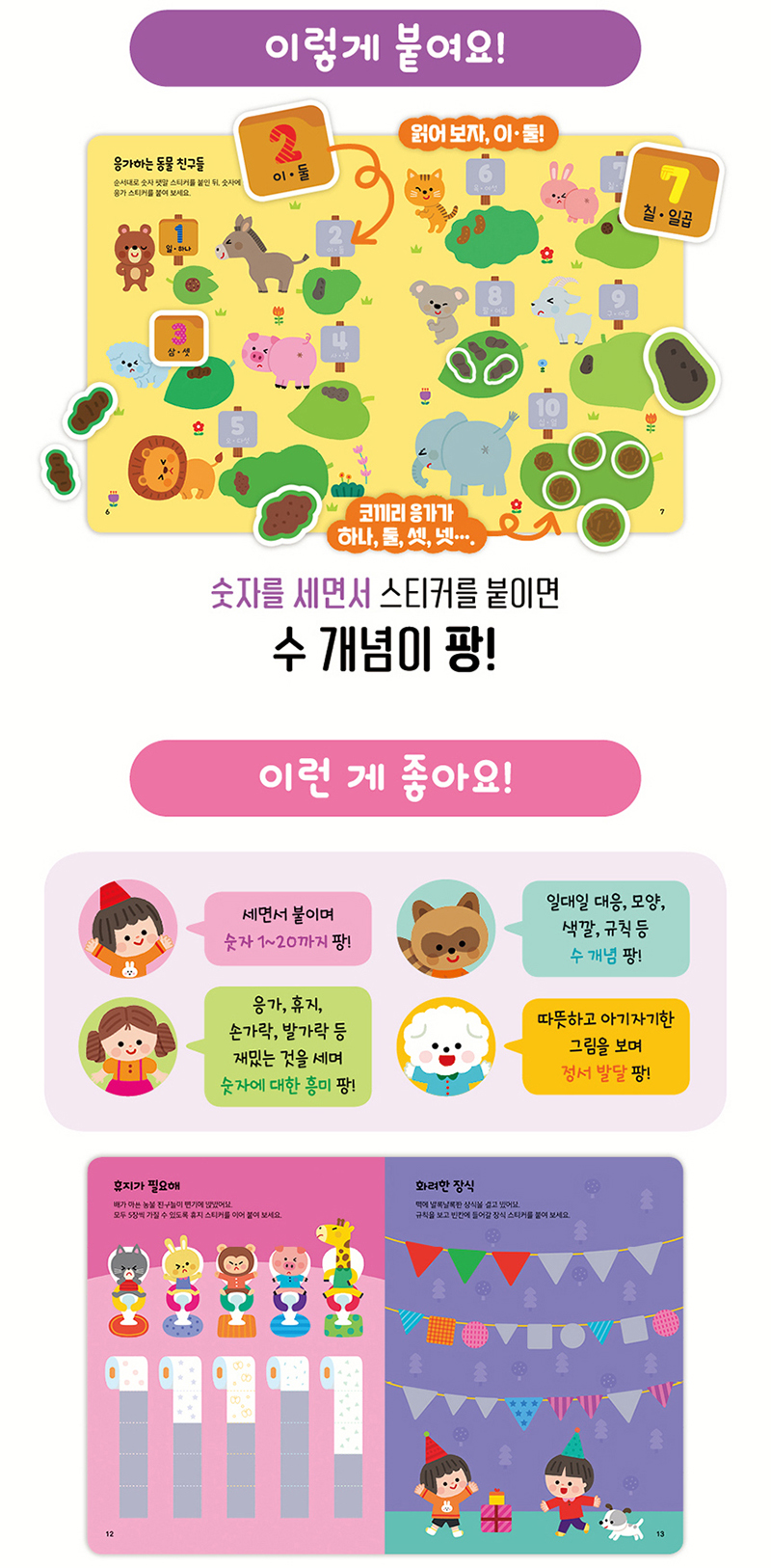 0f56c22fb37bef5c738e674f5d0fbdc0_1609825