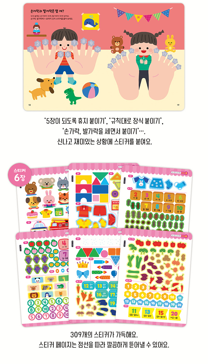 0f56c22fb37bef5c738e674f5d0fbdc0_1609825