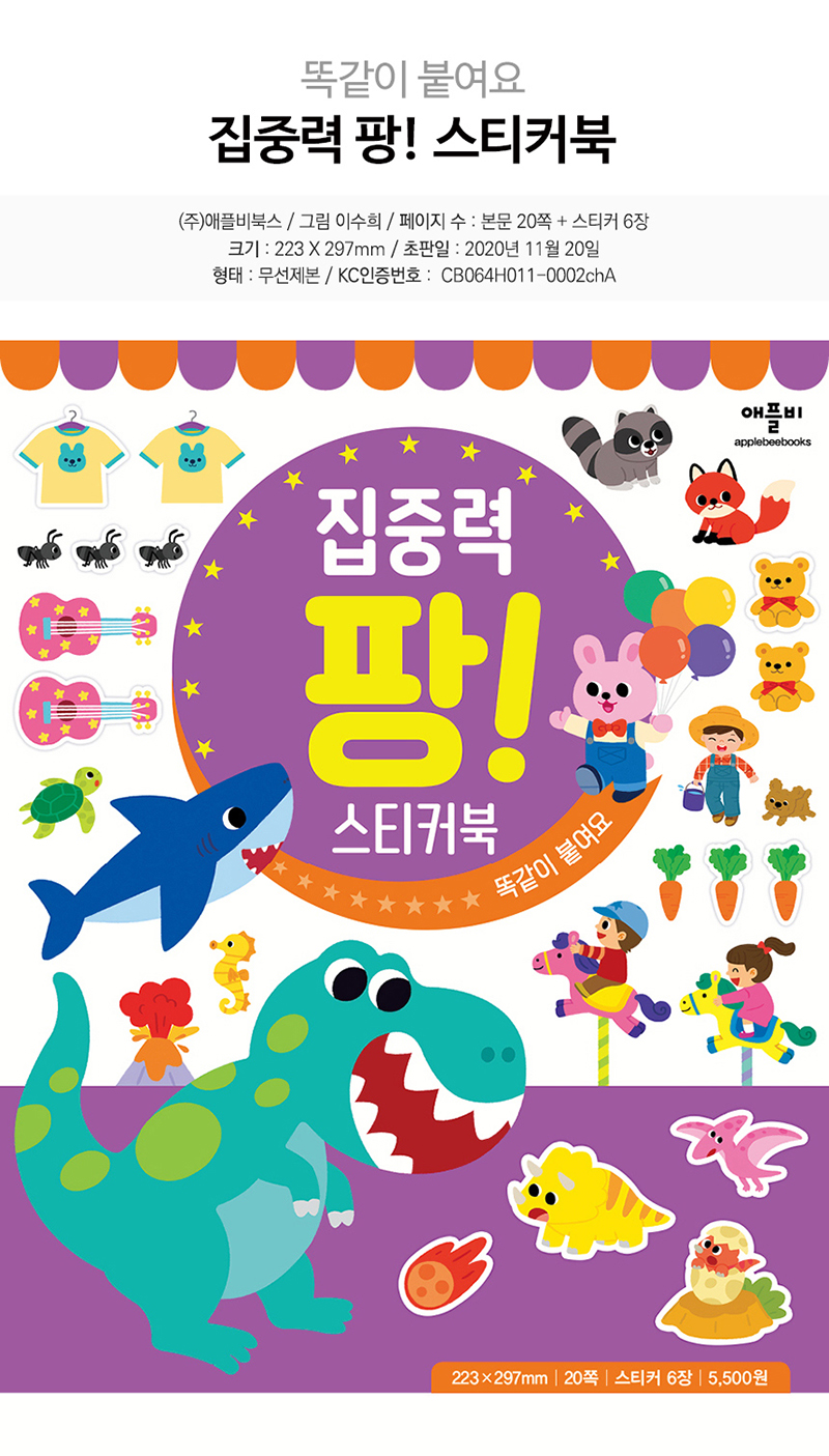 0f56c22fb37bef5c738e674f5d0fbdc0_1609825