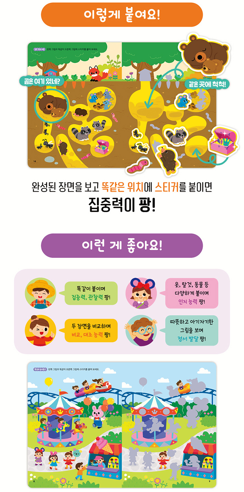 0f56c22fb37bef5c738e674f5d0fbdc0_1609825