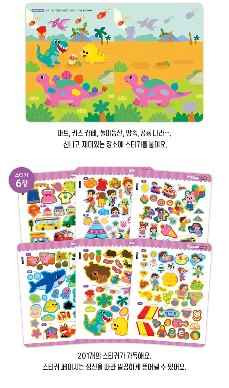 0f56c22fb37bef5c738e674f5d0fbdc0_1609825