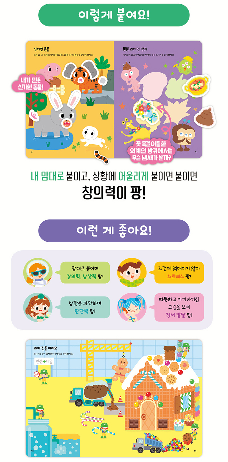 0f56c22fb37bef5c738e674f5d0fbdc0_1609825