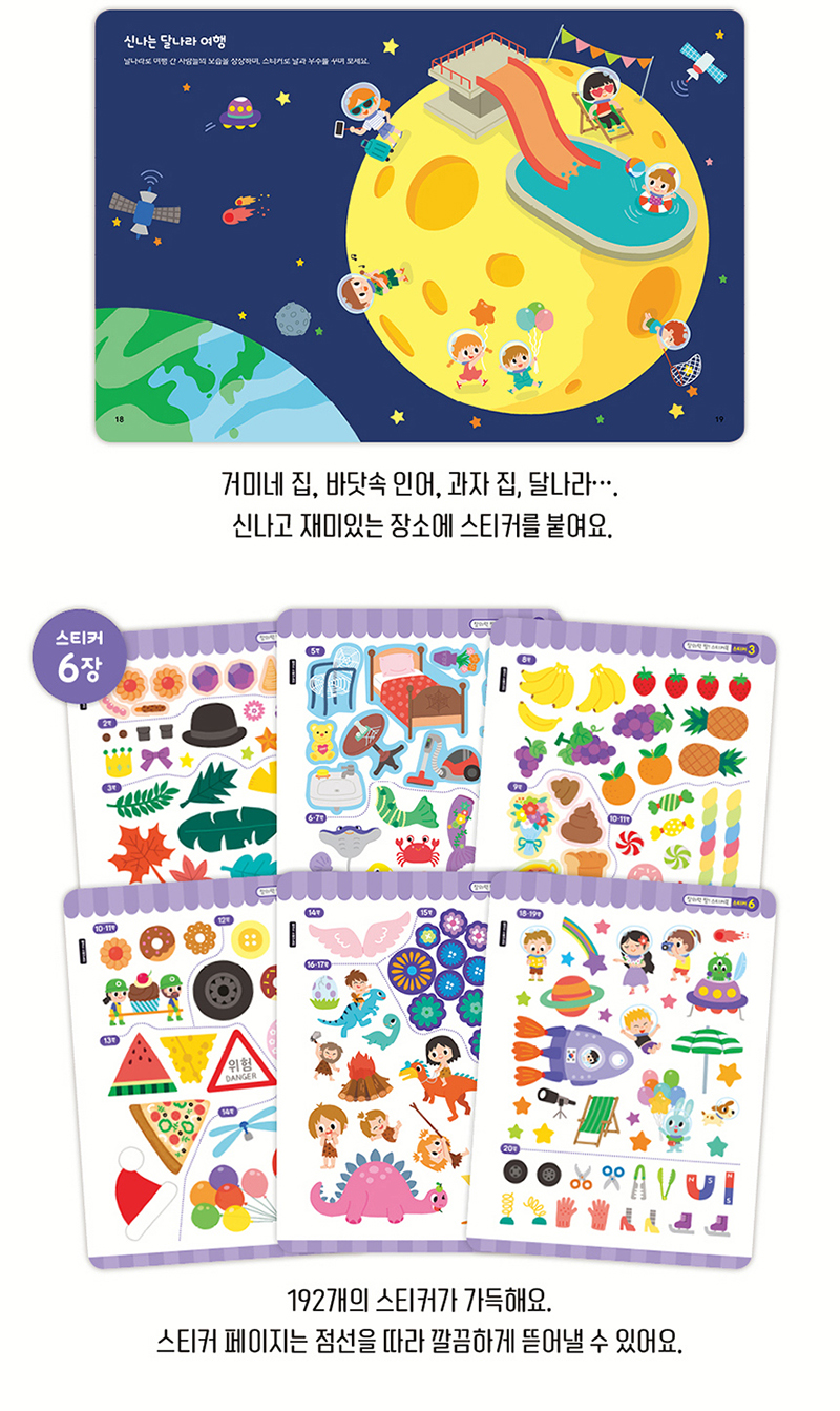 0f56c22fb37bef5c738e674f5d0fbdc0_1609825