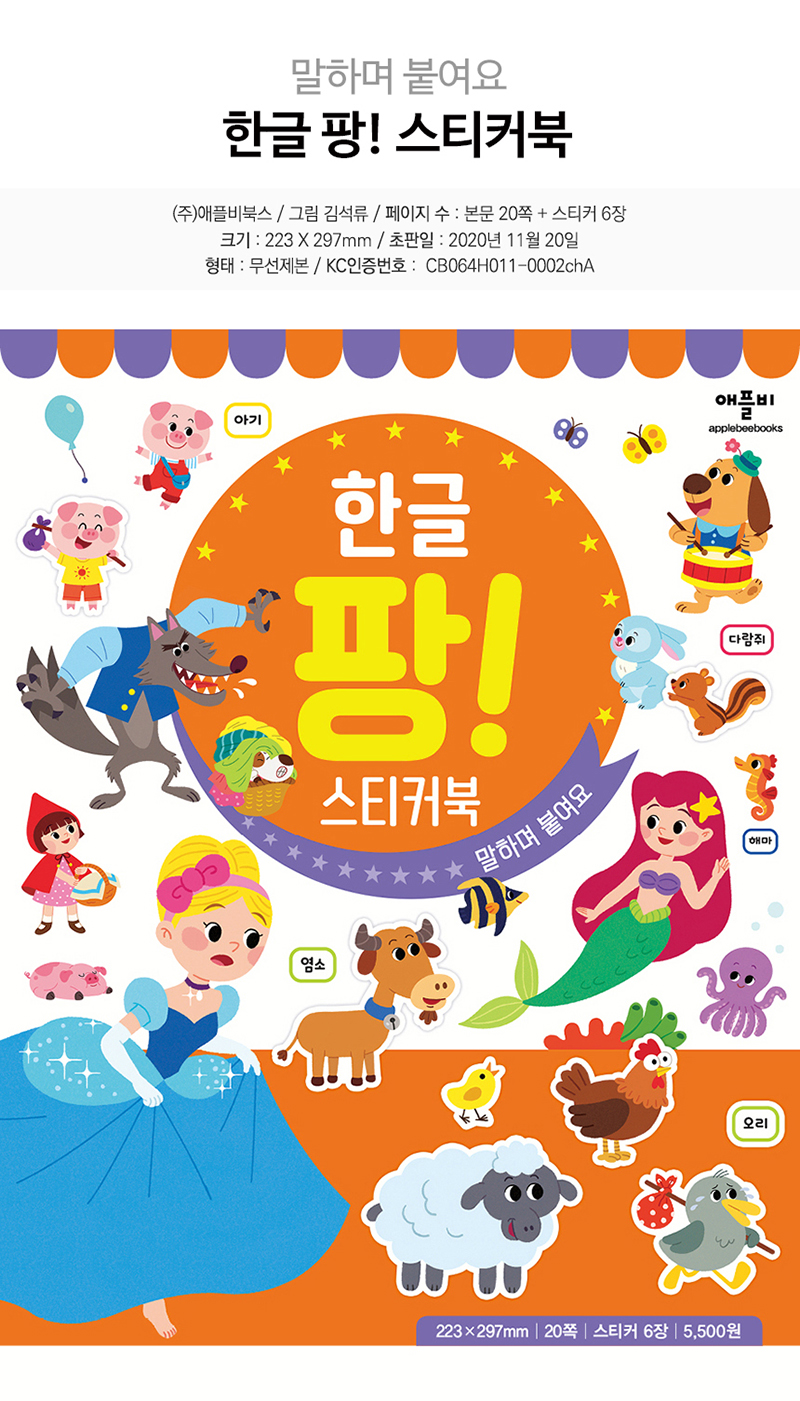 0f56c22fb37bef5c738e674f5d0fbdc0_1609825