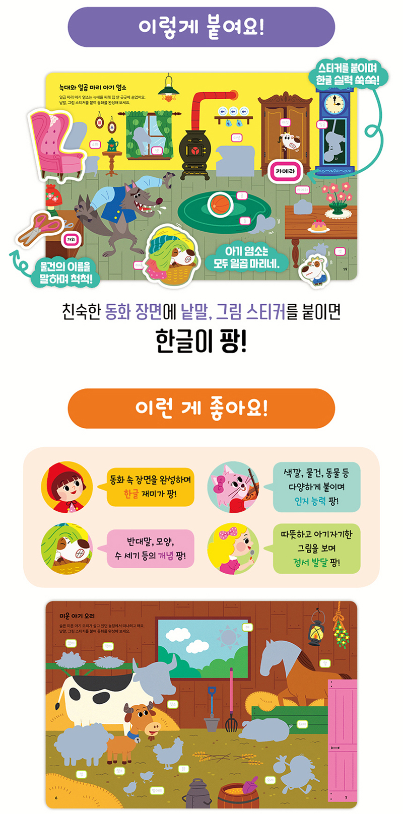 0f56c22fb37bef5c738e674f5d0fbdc0_1609825