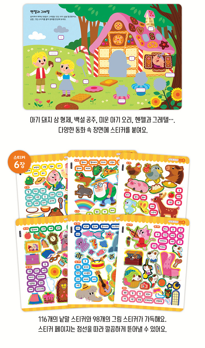 0f56c22fb37bef5c738e674f5d0fbdc0_1609825