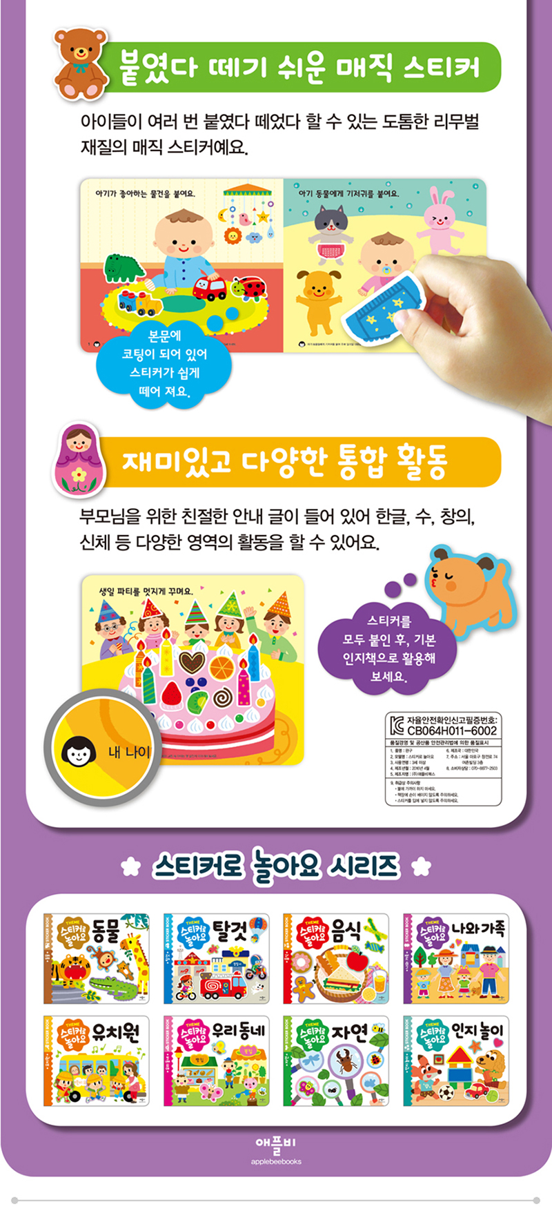 0f56c22fb37bef5c738e674f5d0fbdc0_1609825