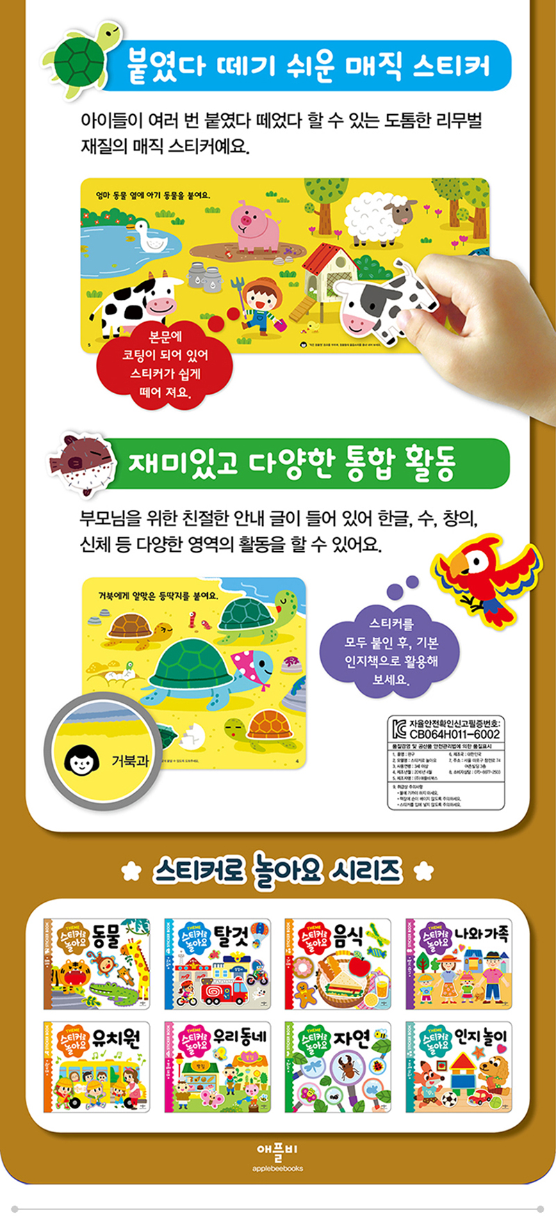 0f56c22fb37bef5c738e674f5d0fbdc0_1609825