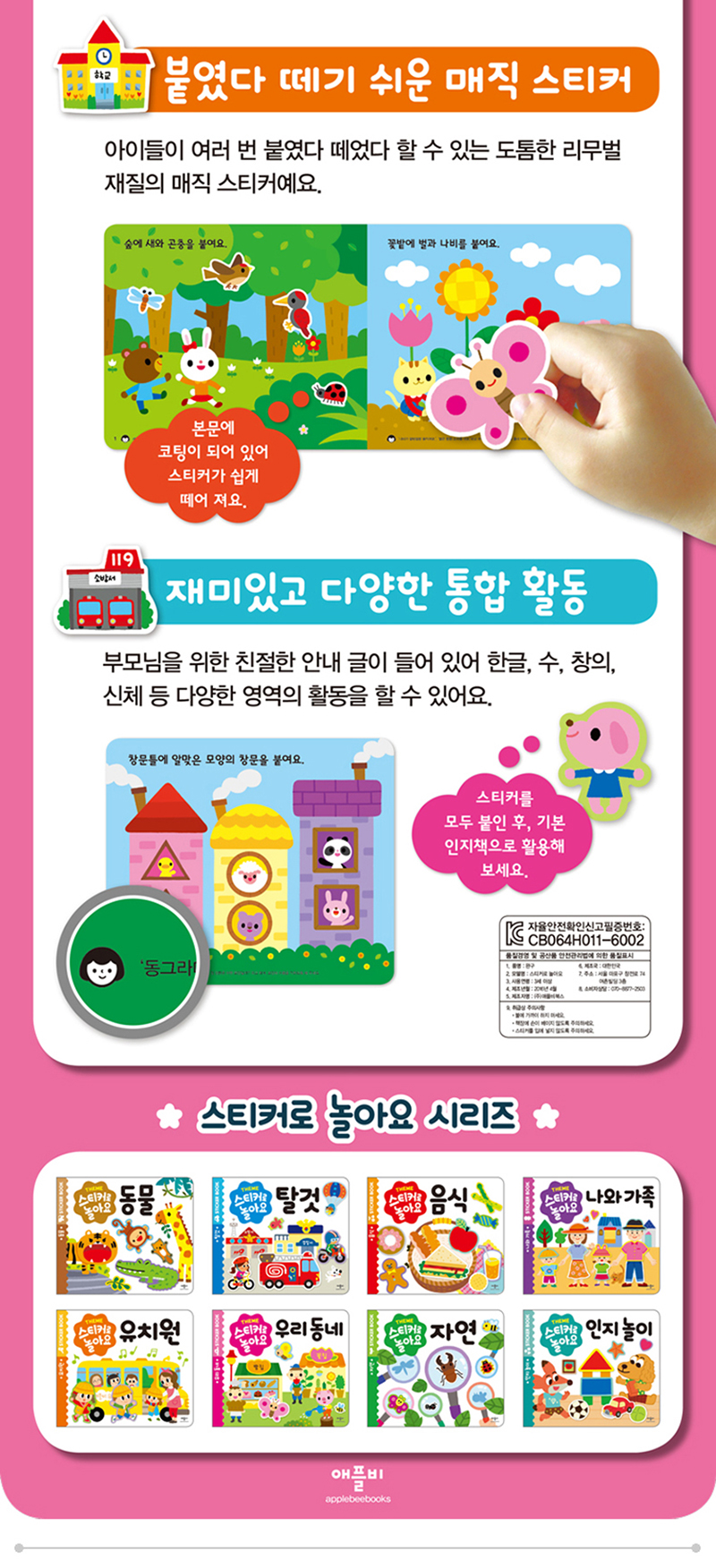 0f56c22fb37bef5c738e674f5d0fbdc0_1609825