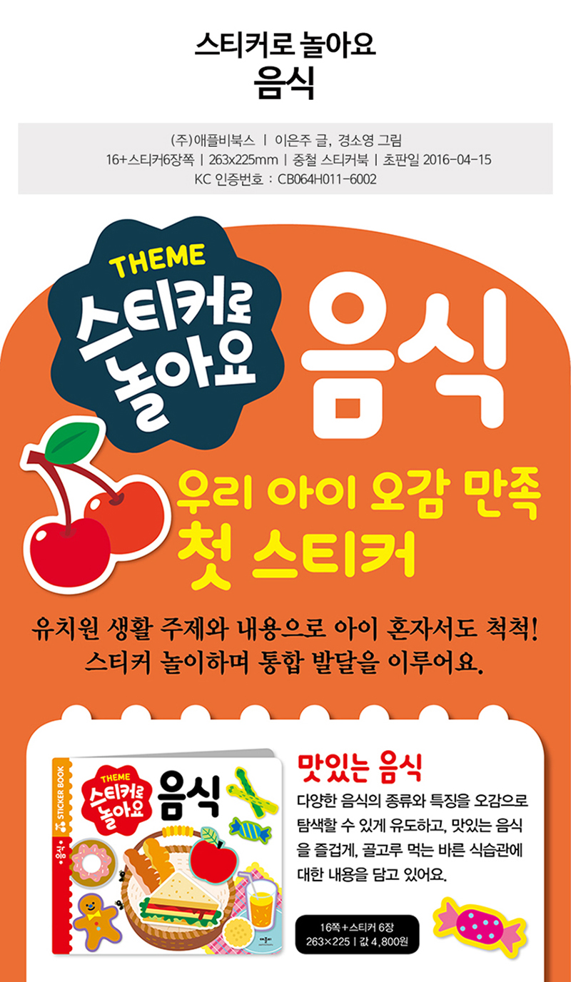 0f56c22fb37bef5c738e674f5d0fbdc0_1609825