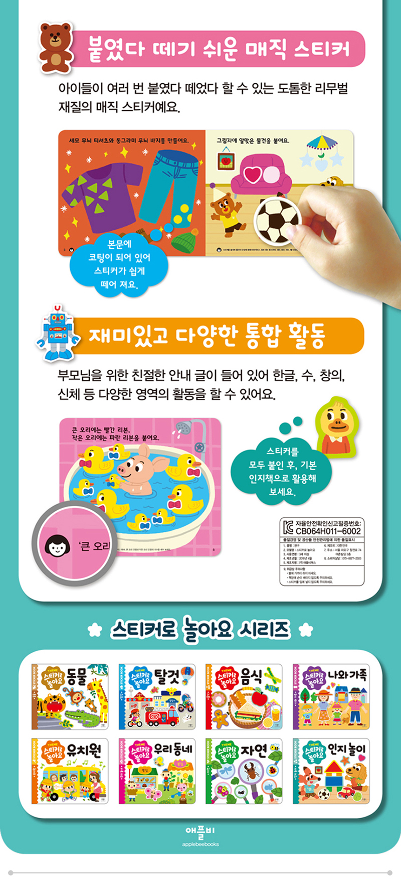 0f56c22fb37bef5c738e674f5d0fbdc0_1609825