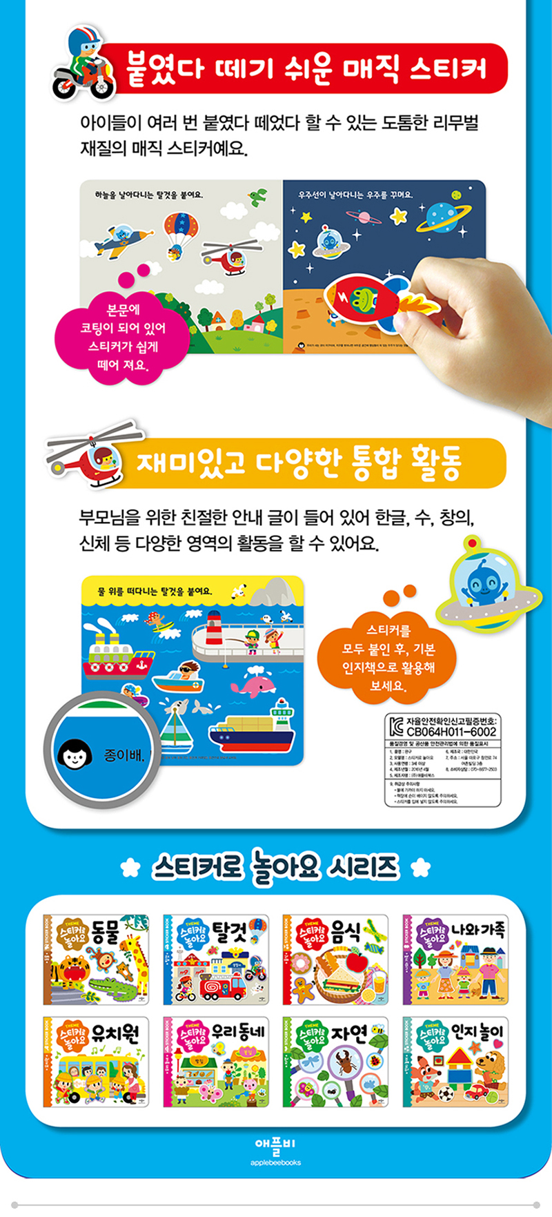 0f56c22fb37bef5c738e674f5d0fbdc0_1609825