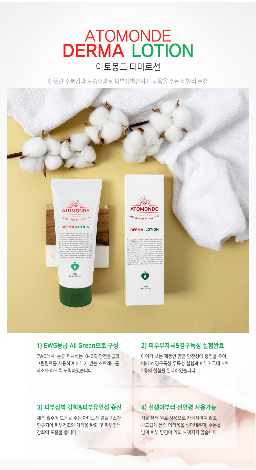 cc83b18c9eda6cc074e1d2aa9bdb2179_1610948