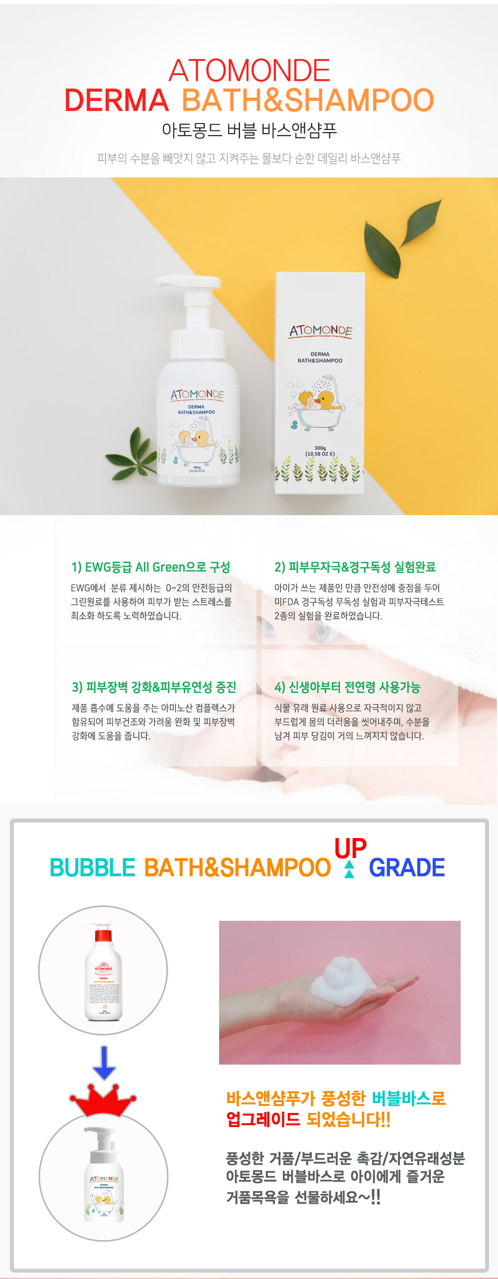 cc83b18c9eda6cc074e1d2aa9bdb2179_1610948