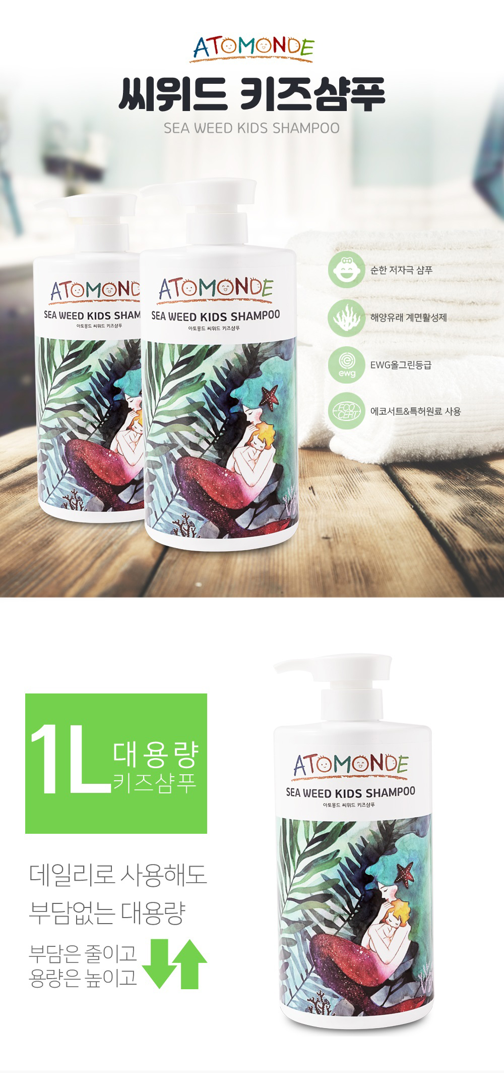 cc83b18c9eda6cc074e1d2aa9bdb2179_1610948