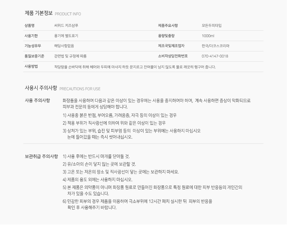 cc83b18c9eda6cc074e1d2aa9bdb2179_1610948