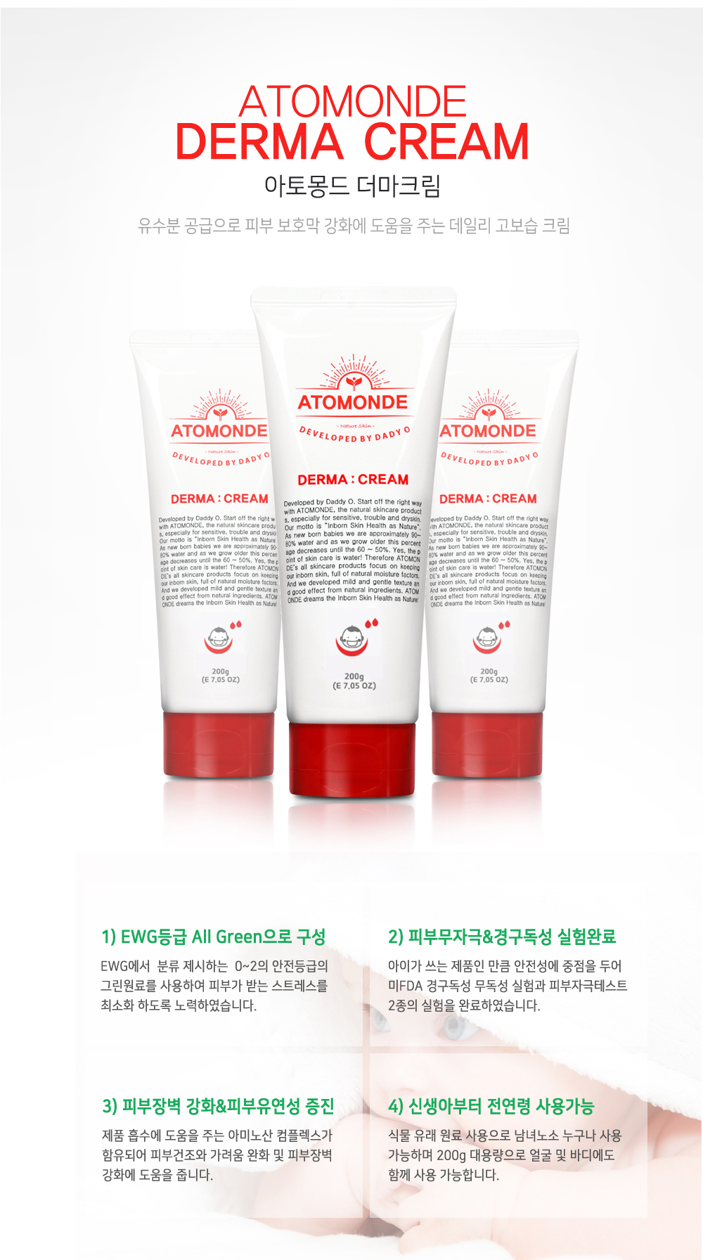 cc83b18c9eda6cc074e1d2aa9bdb2179_1610948