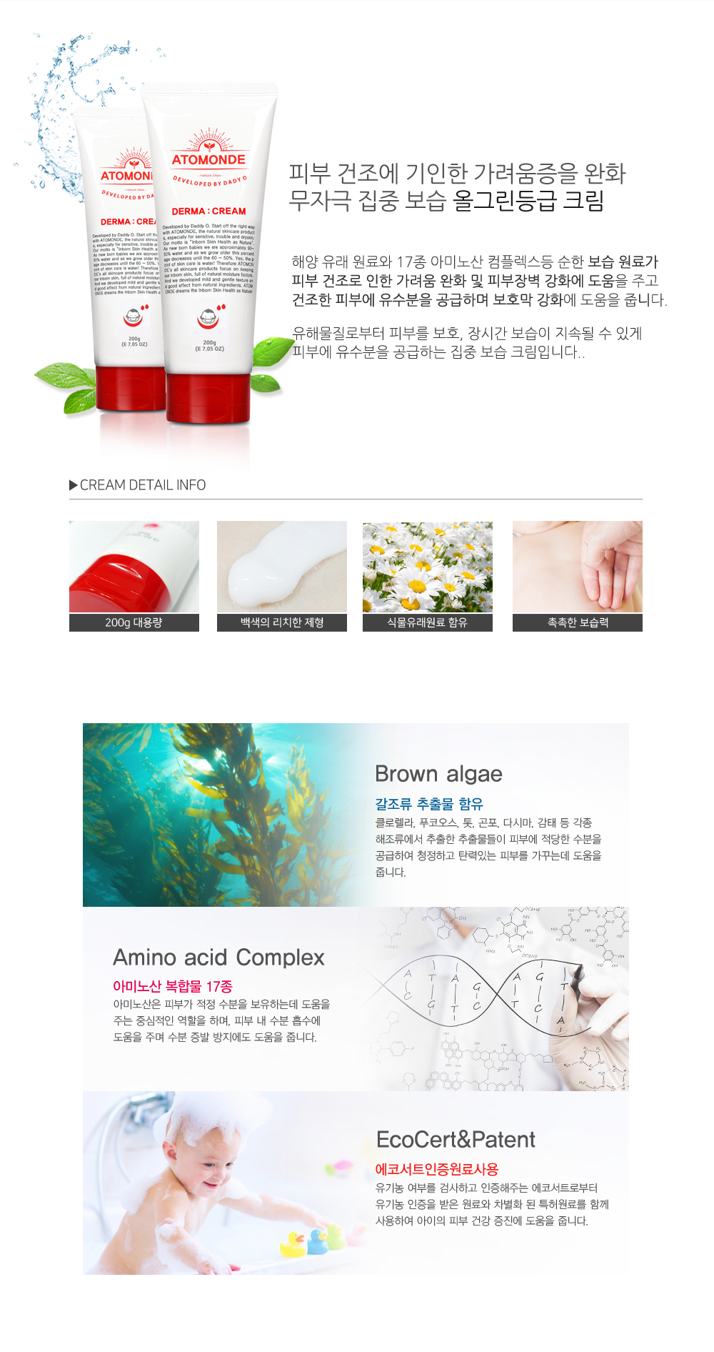 cc83b18c9eda6cc074e1d2aa9bdb2179_1610948