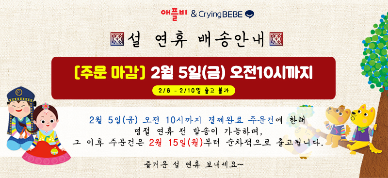 a28fe005b69b20a36a8393e21a43f411_1612744