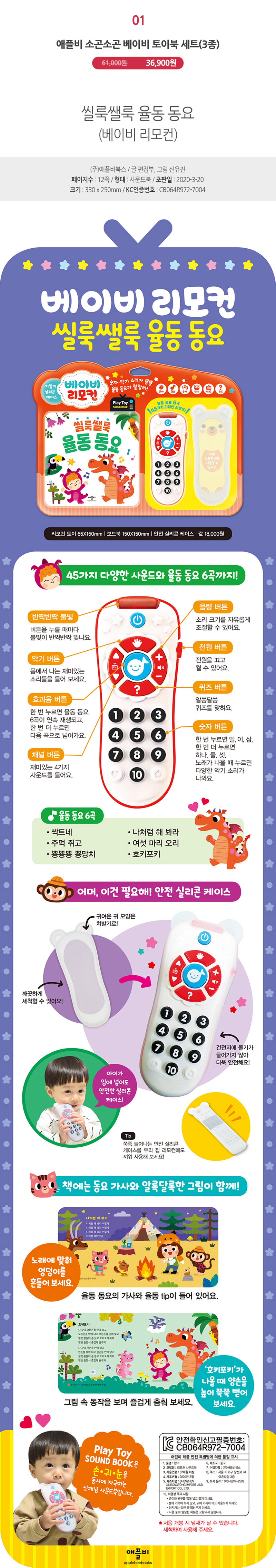 b2df0662aeba19f2885ec11f5a13022c_1612485