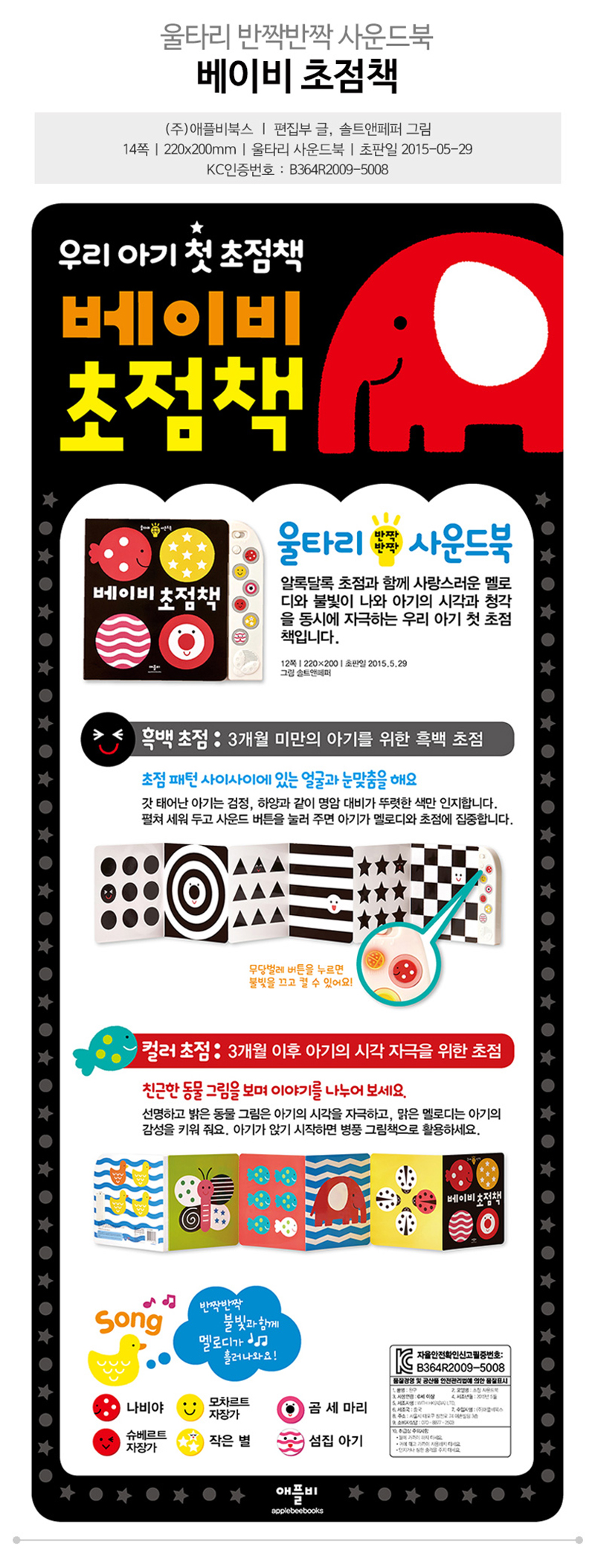 b2df0662aeba19f2885ec11f5a13022c_1612485