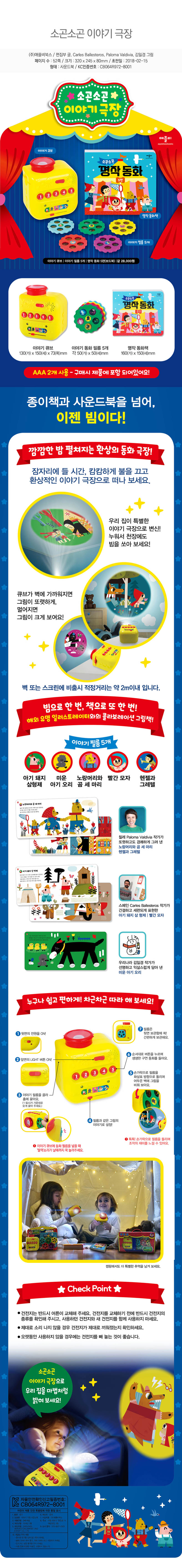 b2df0662aeba19f2885ec11f5a13022c_1612485