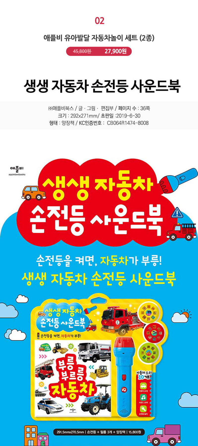 b2df0662aeba19f2885ec11f5a13022c_1612485