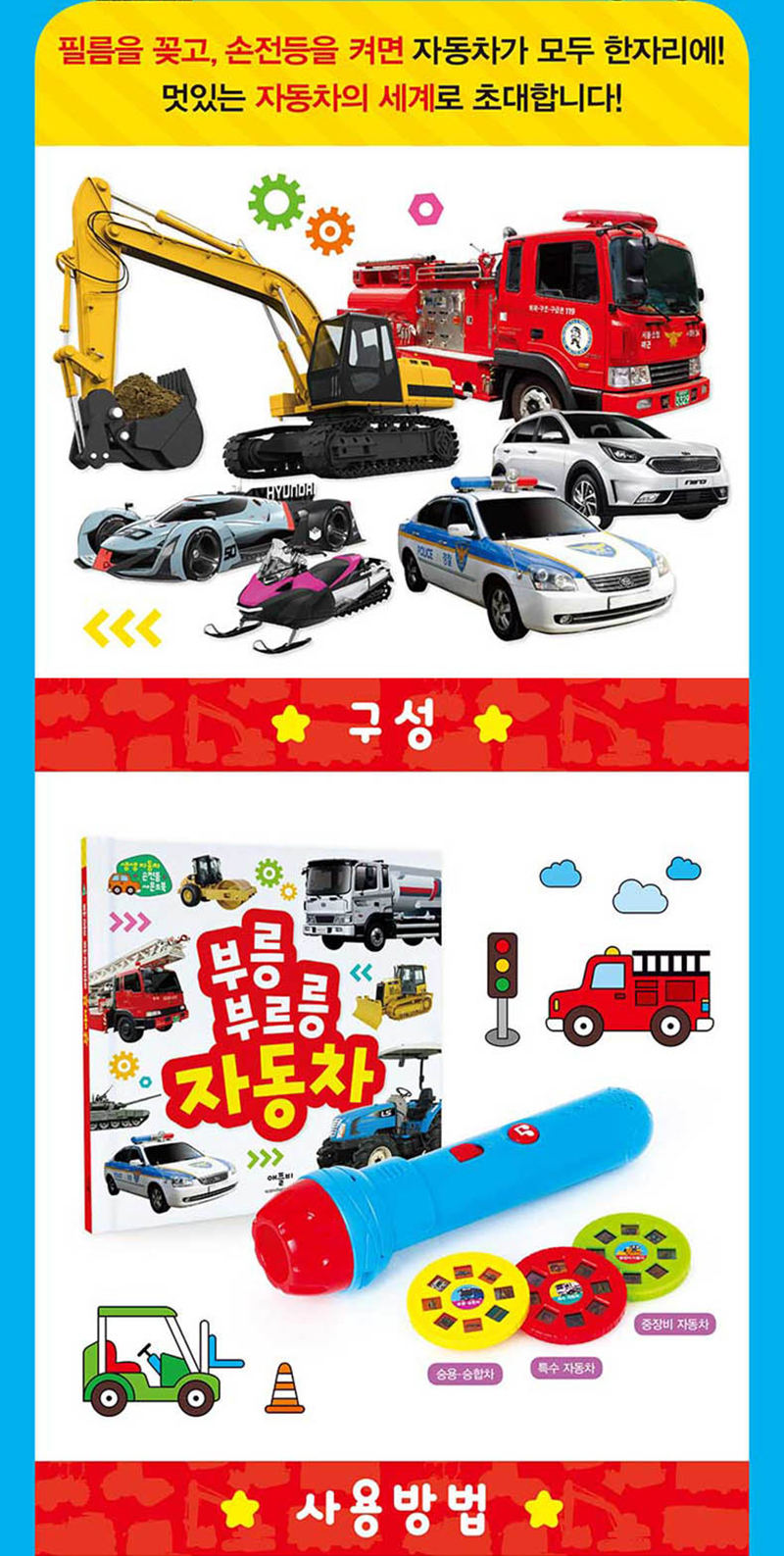 b2df0662aeba19f2885ec11f5a13022c_1612485