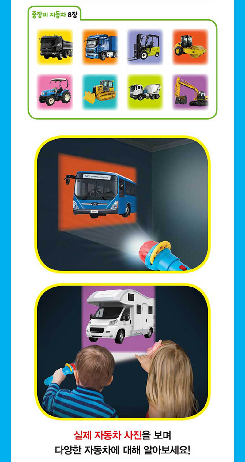 b2df0662aeba19f2885ec11f5a13022c_1612485